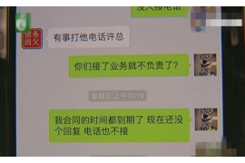 针对顾客拖欠款项一直不给你的怎样要债？